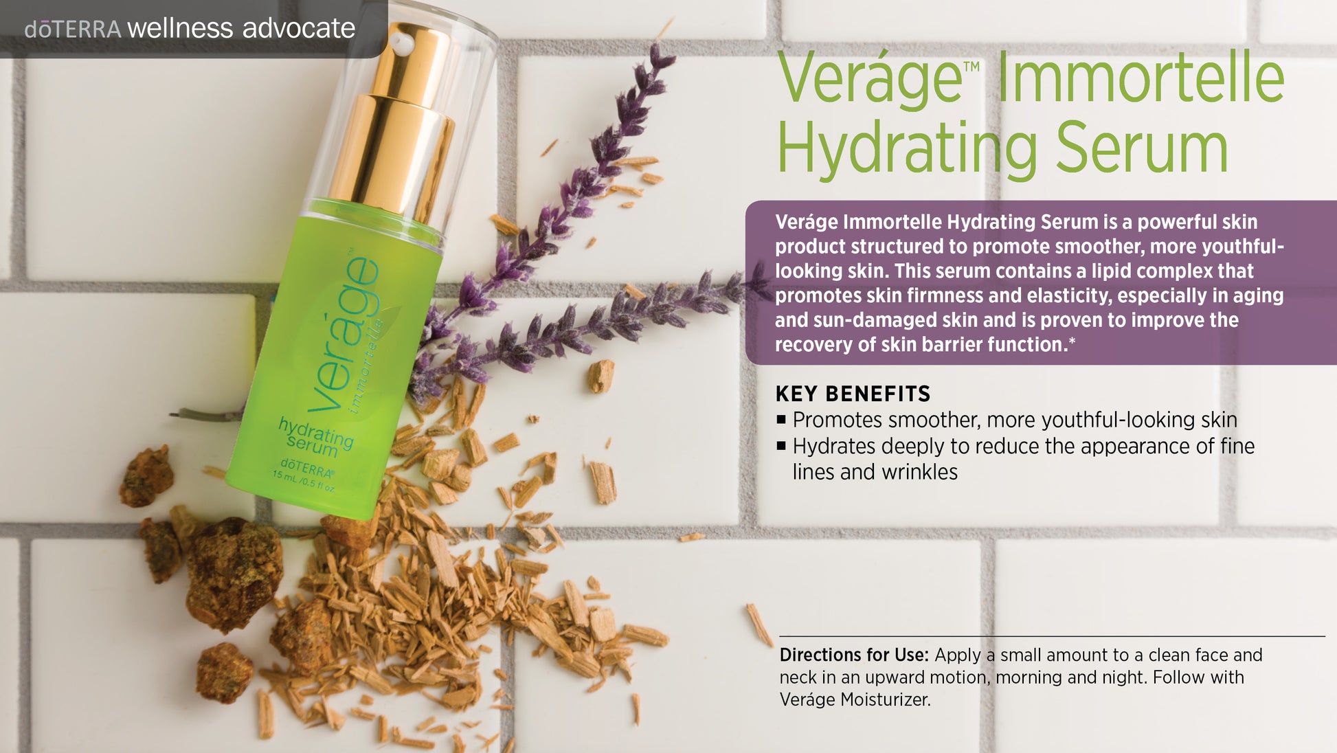 wa verage immortelle serum